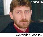Alexander Ponosov