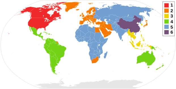 Mapa da divisão por região (Imagem por Wikipedia)