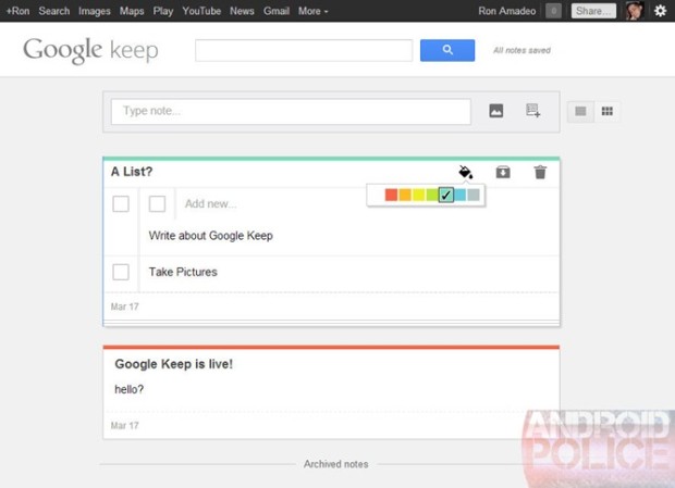 Imagem do suposto Google Keep - Por Android Police