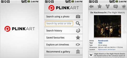 Aplicativo PlinkArt - Imagem por Plink