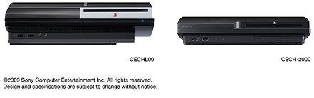 Comparação de tamanho: PlayStation 3 'normal' à esquerda e PlayStation 3 Slim à direita